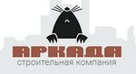 Аркада